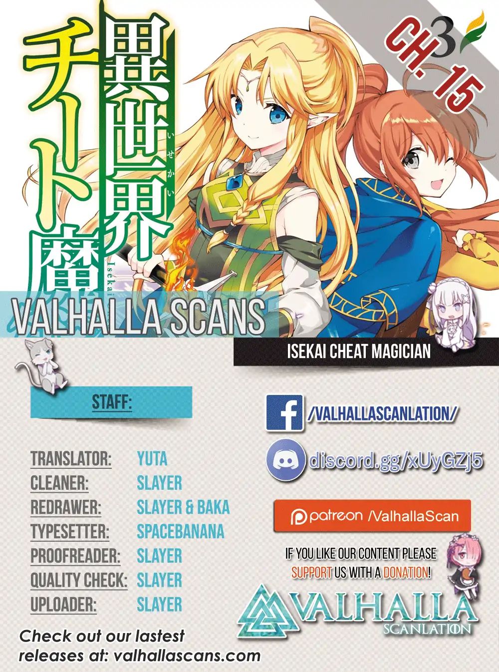 Isekai Cheat Magician Vol.3 Chapter 15 - Picture 2
