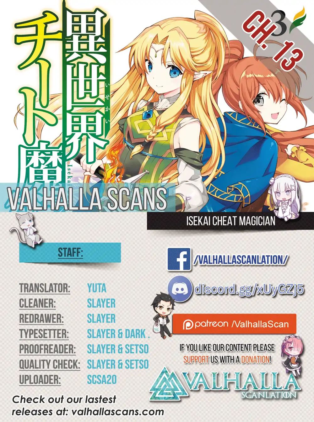 Isekai Cheat Magician Vol.3 Chapter 13 - Picture 2