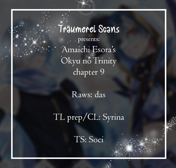 Okyu No Trinity Vol.2 Chapter 9: Luka Catches A Cold - Picture 1