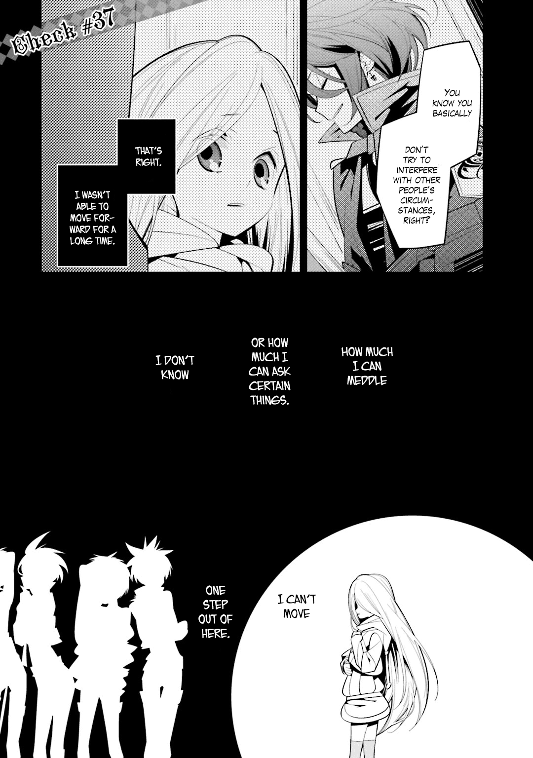 Shiro Ari - Page 1