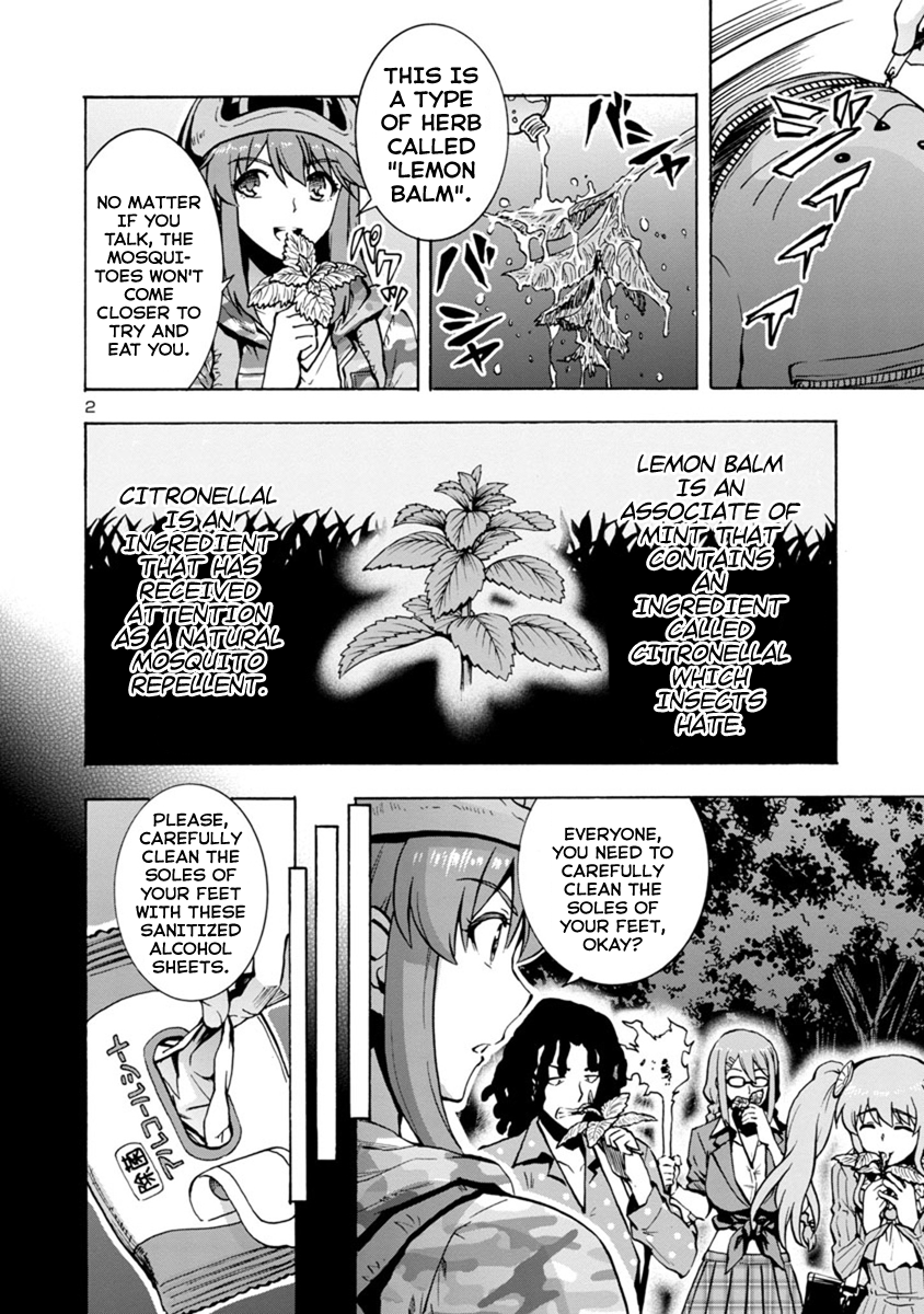 Dai Kyochuu Rettou Vol.1 Chapter 4.2: Forest Of The Bloodsuckers (Part 02) - Picture 2