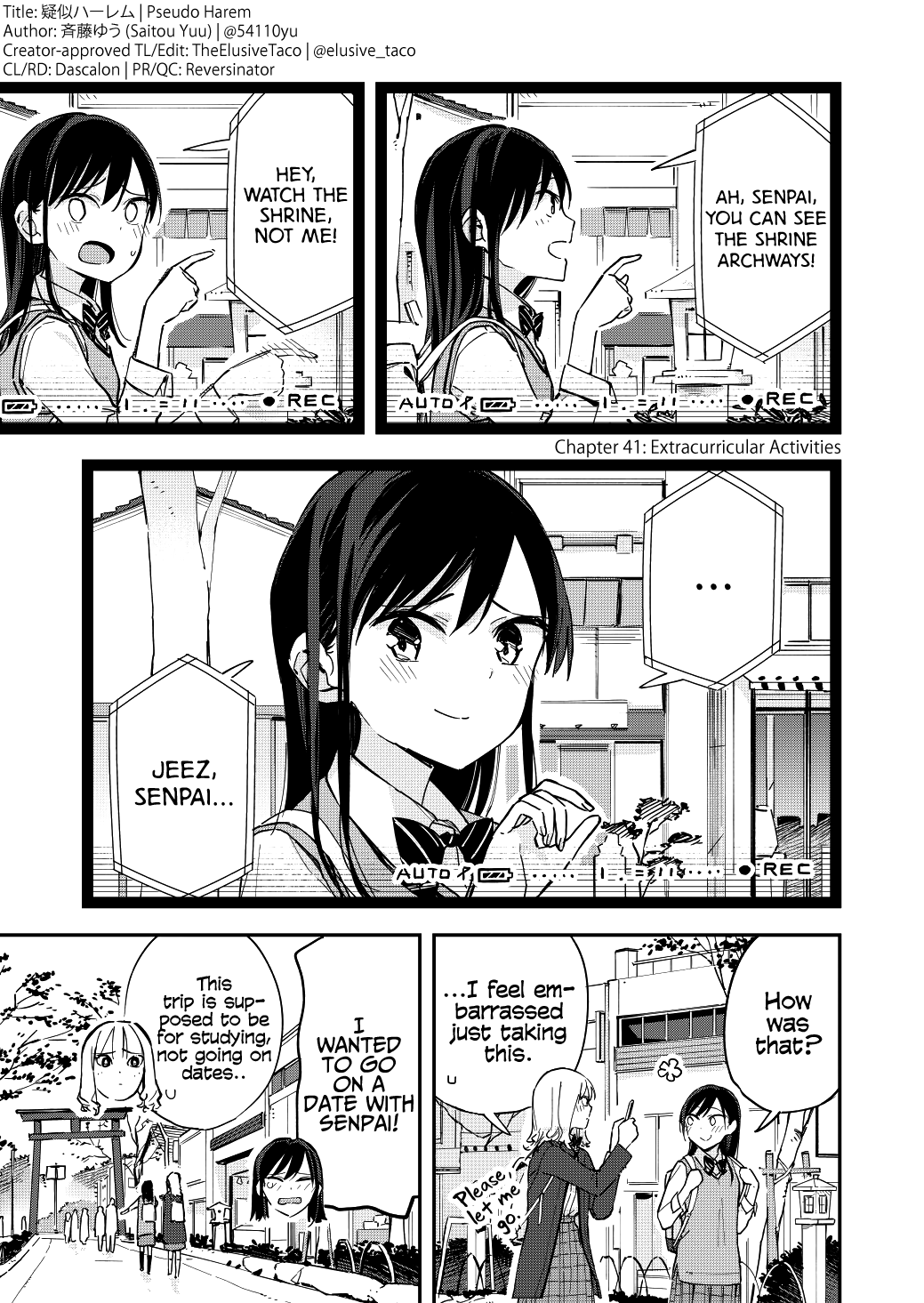 Pseudo Harem Chapter 41: Extracurricular Activities - Picture 1