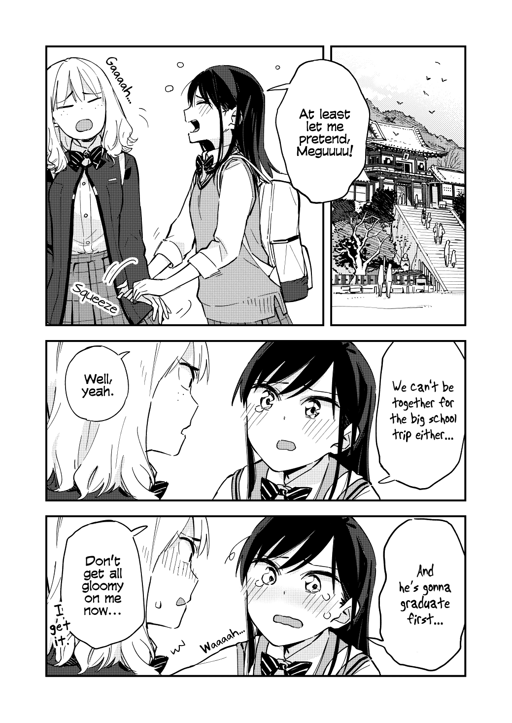 Pseudo Harem Chapter 41: Extracurricular Activities - Picture 2