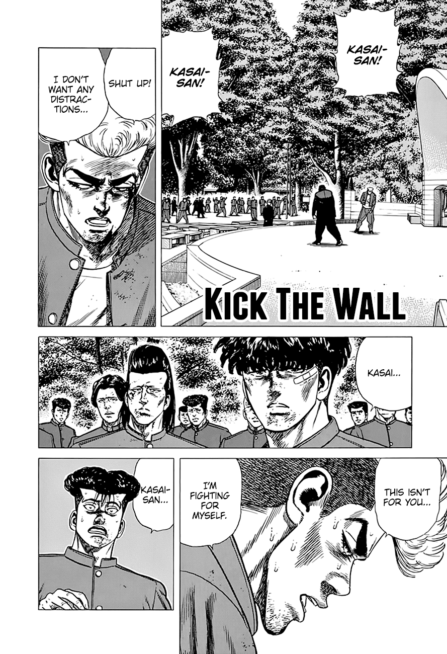 Rokudenashi Blues Chapter 287: Kick The Wall - Picture 2