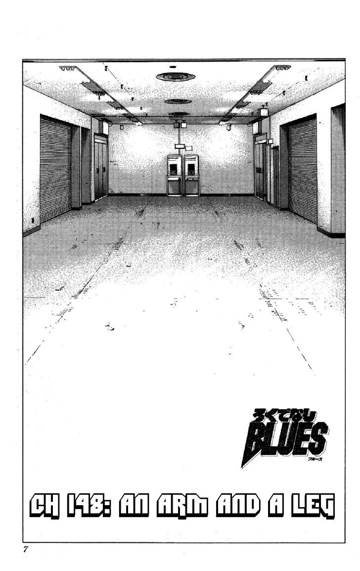 Rokudenashi Blues Vol.16 Chapter 148 : An Arm And A Leg - Picture 1
