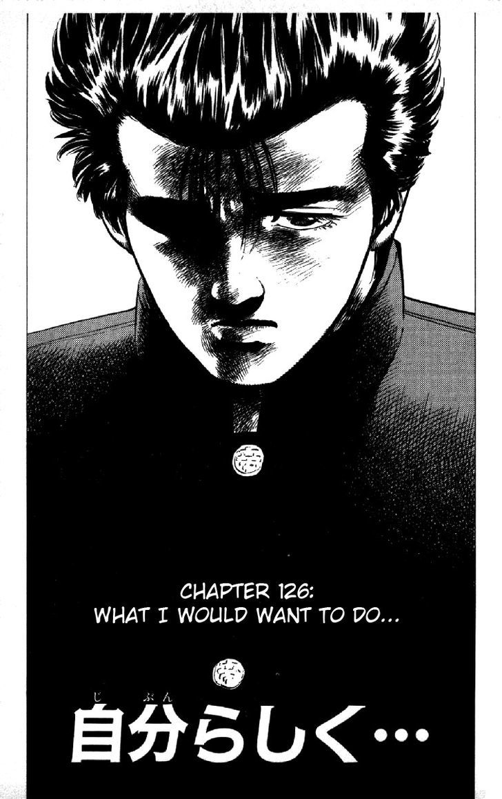 Rokudenashi Blues Vol.13 Chapter 126 : What I Would Want To Do... - Picture 1