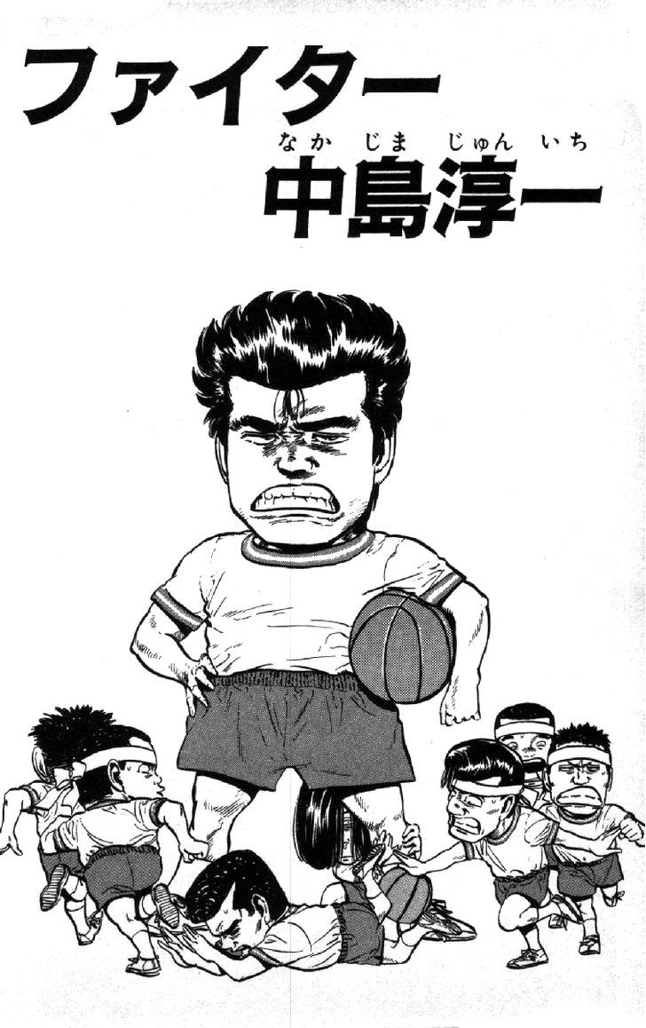 Rokudenashi Blues Vol.10 Chapter 96 : Fighter - Nakajima Junichi - Picture 2