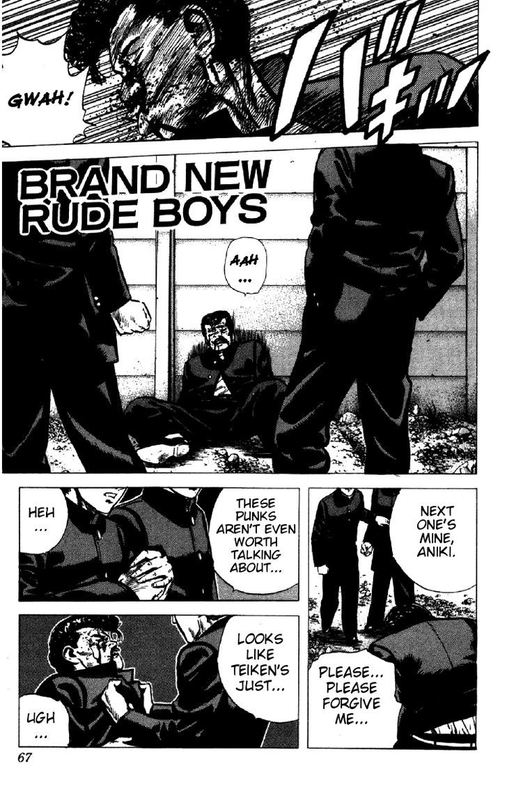 Rokudenashi Blues Vol.10 Chapter 92 : Brand New Rude Boys - Picture 1