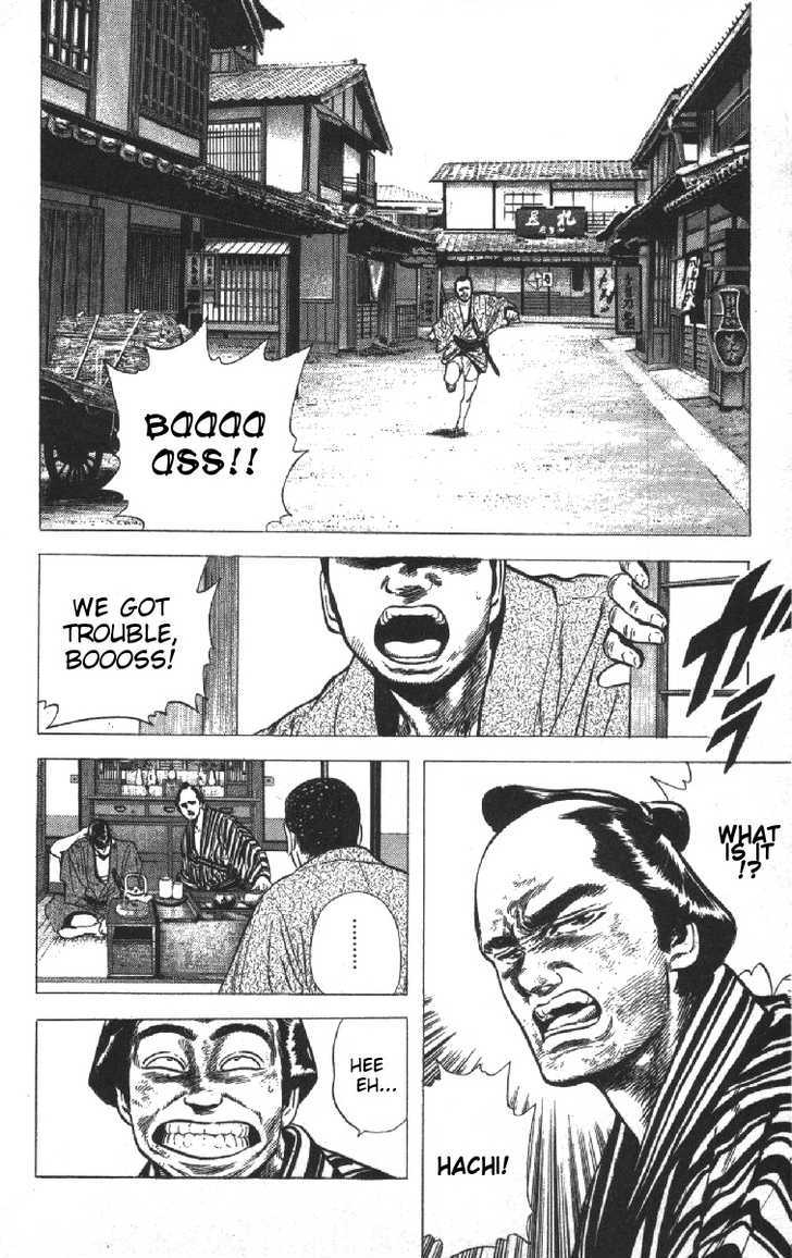Rokudenashi Blues Vol.8 Chapter 75 : Kyokutou Five-Man Raid - Picture 2