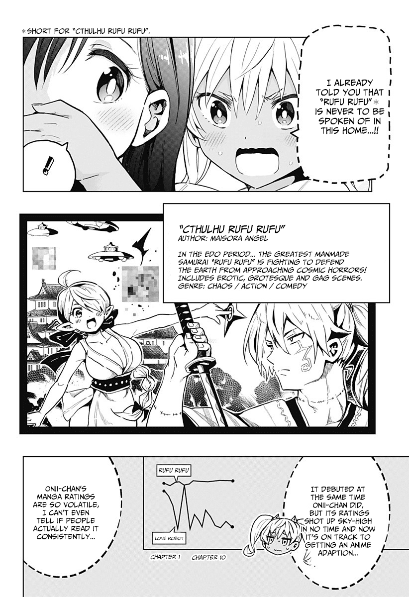 Saotome Shimai Ha Manga No Tame Nara!? Chapter 8: If Maisora Angel Did It For The Manga!? - Picture 3
