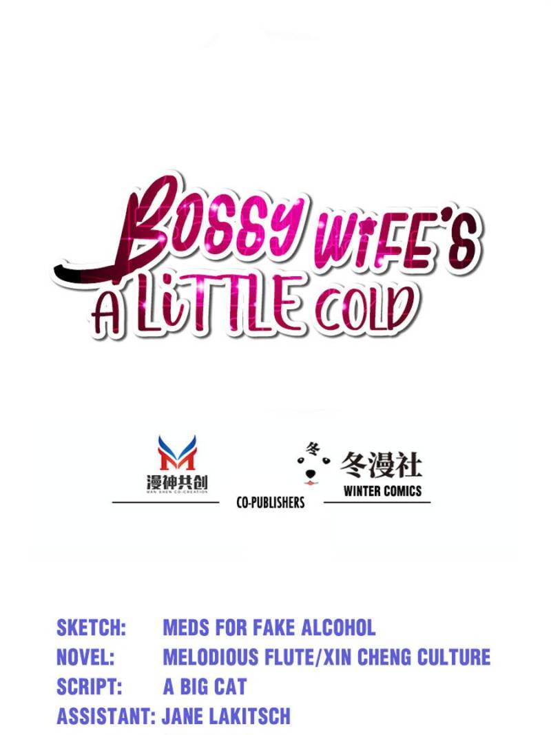 Bossy Wife’S A Little Cold Chapter 122 - Picture 1