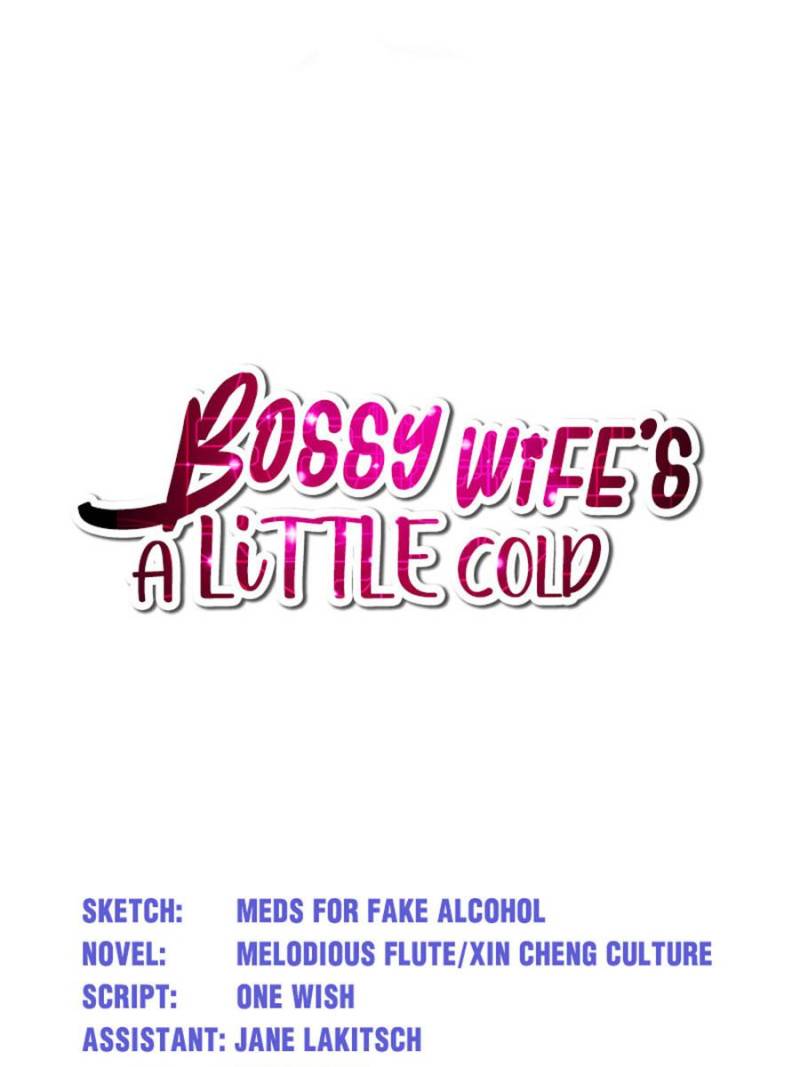 Bossy Wife’S A Little Cold Chapter 73 - Picture 1