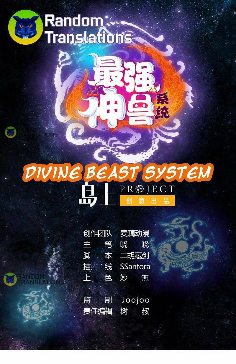 Divine Beast System Chapter 249 - Picture 2