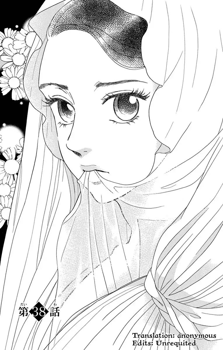 Madame Petit Vol.8 Chapter 38 - Picture 1