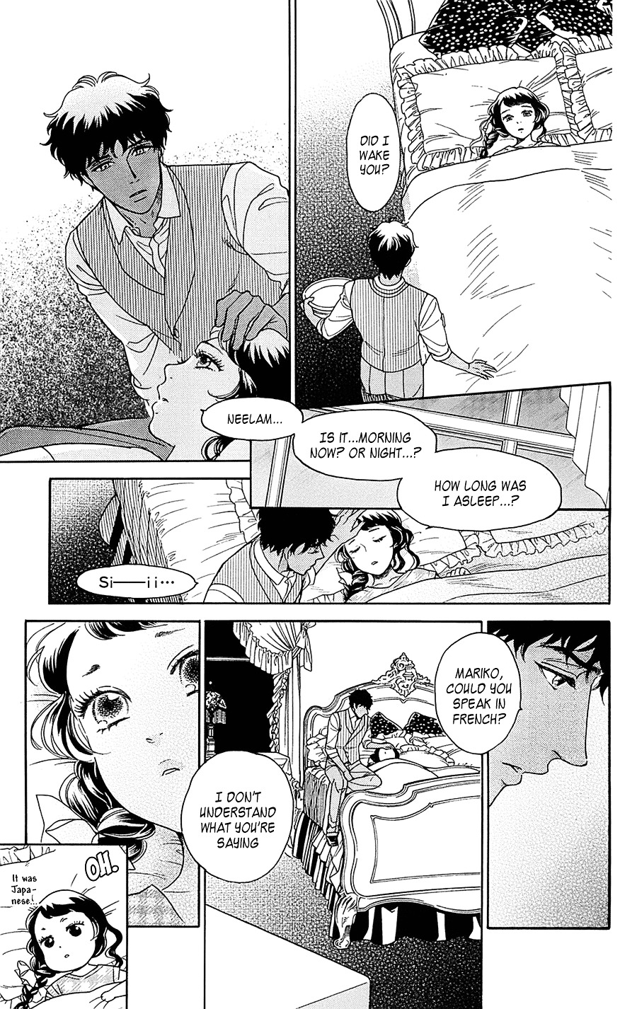 Madame Petit Vol.5 Chapter 23 - Picture 3