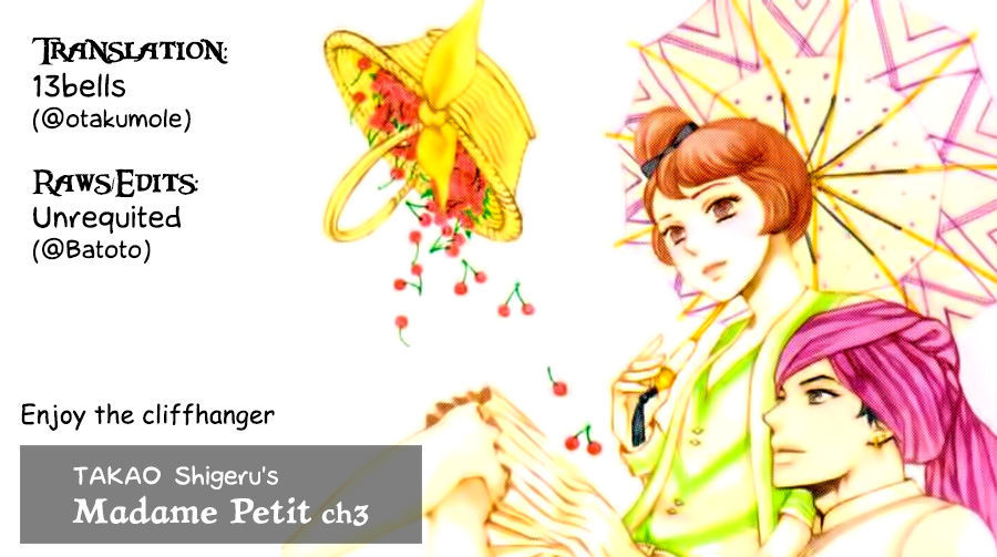 Madame Petit Vol.1 Chapter 3 - Picture 1