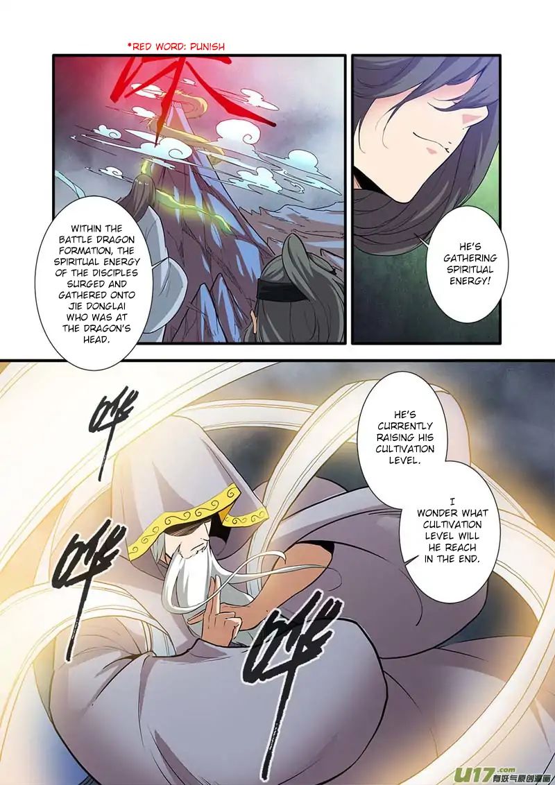 Xian Ni Chapter 84: Fighting Evil Sect (2) - Picture 3