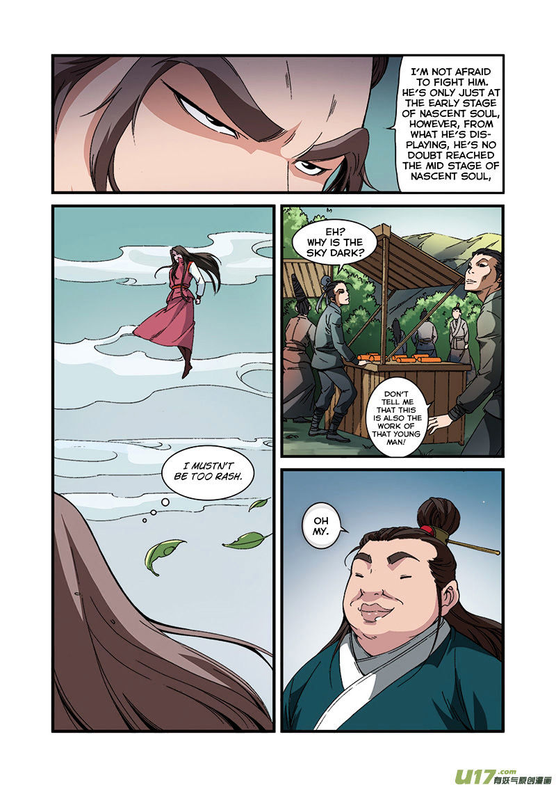 Xian Ni Chapter 54 : Opening Of The Passage - Picture 3