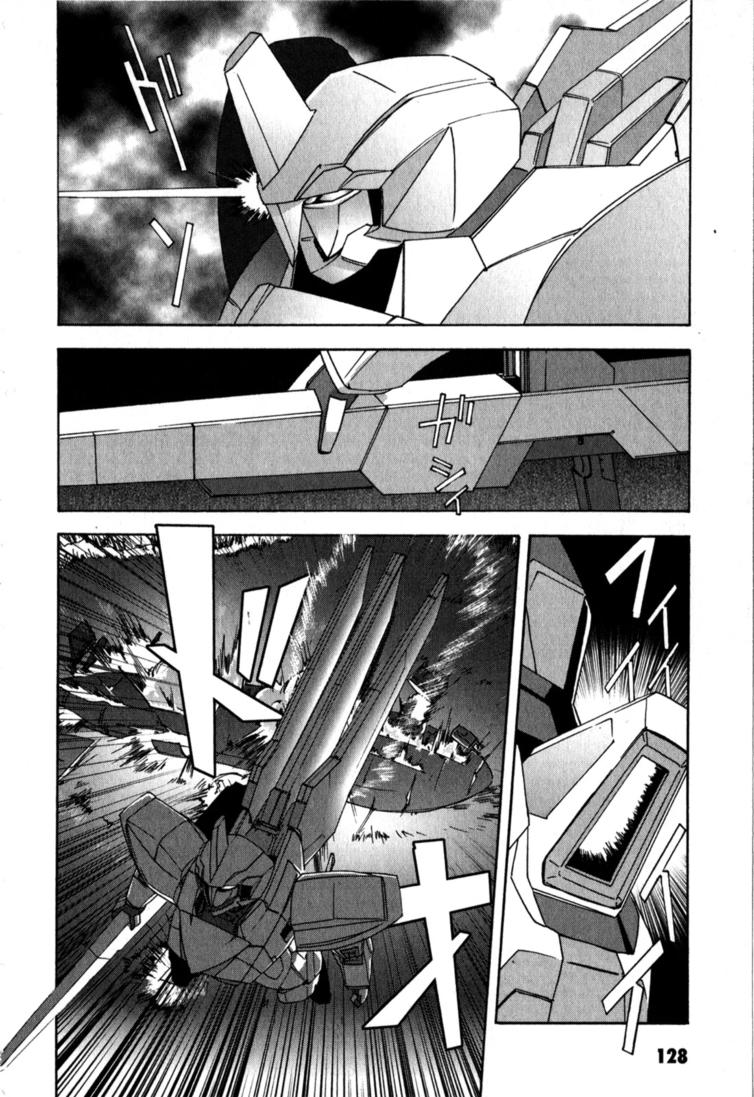 Gundam X: Under The Moonlight Chapter 21: My Mission Is To Correct This Corrupted World - Picture 2