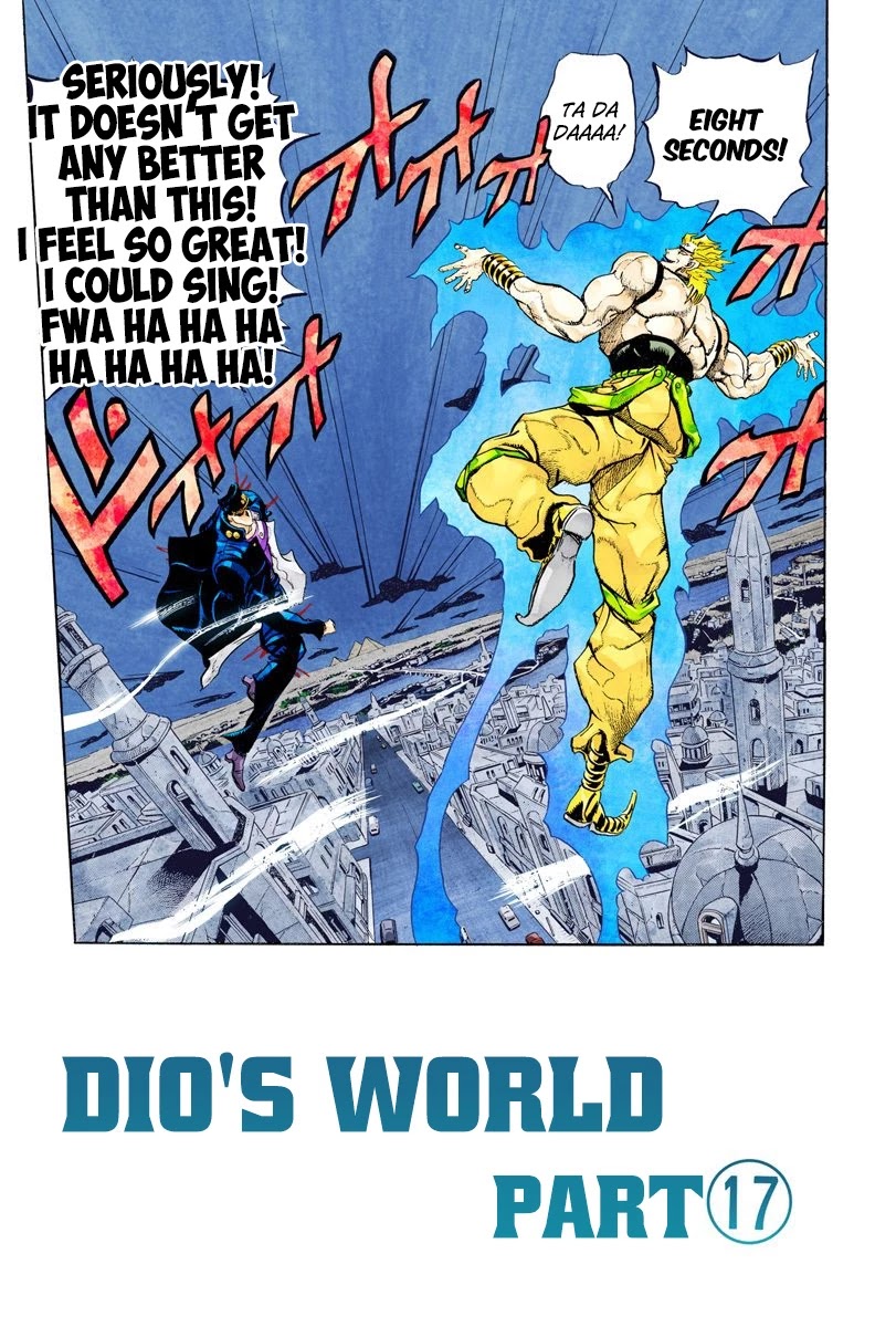 Oingo Boingo Brothers Adventure Chapter 150: Dio's World Part 17 - Picture 1