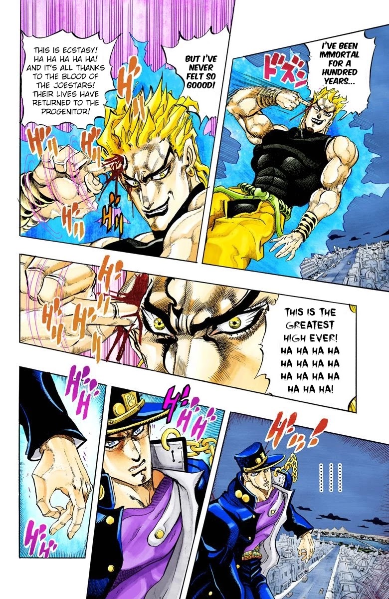 Oingo Boingo Brothers Adventure Chapter 150: Dio's World Part 17 - Picture 2