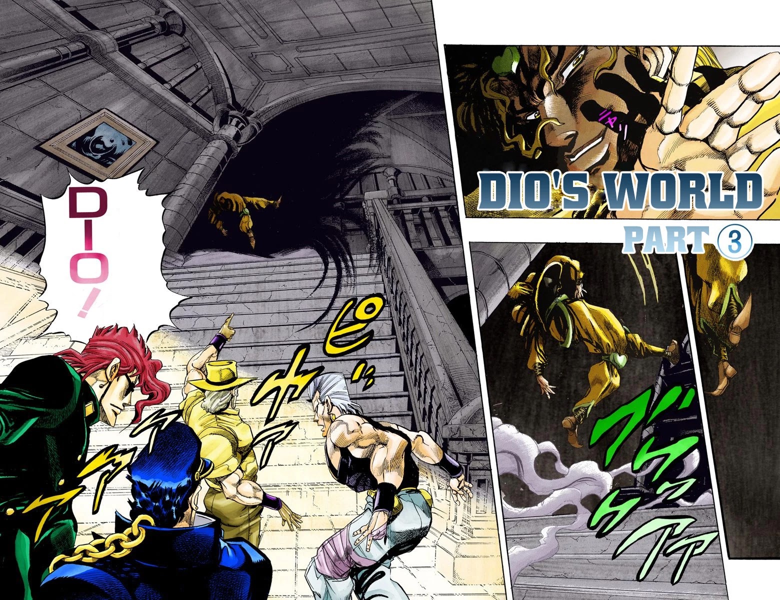 Oingo Boingo Brothers Adventure Chapter 136: Dio's World Part 3 - Picture 1