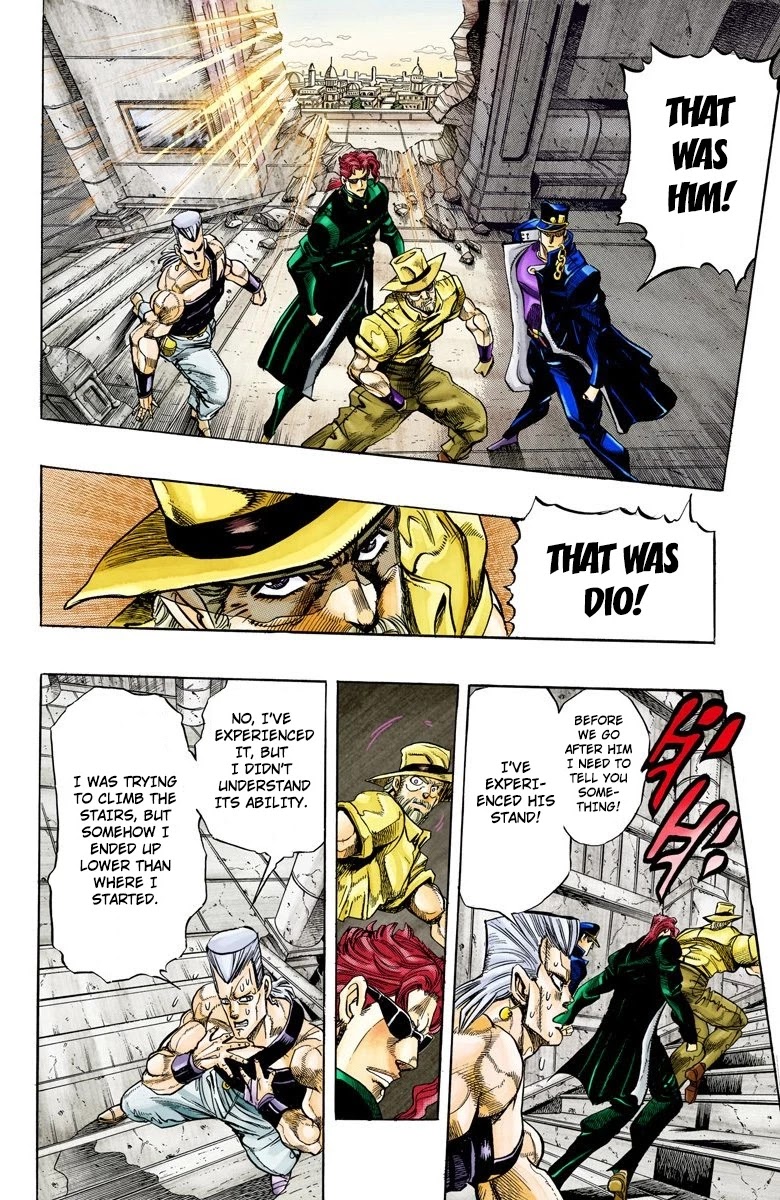 Oingo Boingo Brothers Adventure Chapter 136: Dio's World Part 3 - Picture 2
