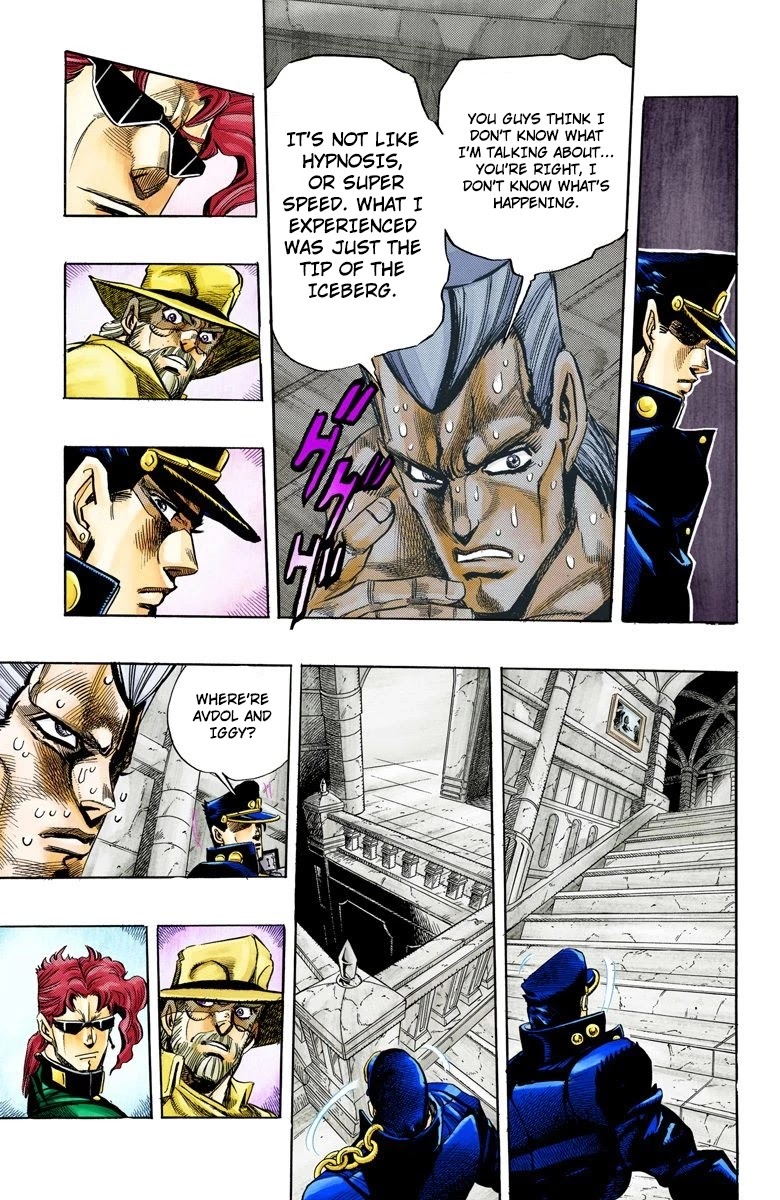 Oingo Boingo Brothers Adventure Chapter 136: Dio's World Part 3 - Picture 3