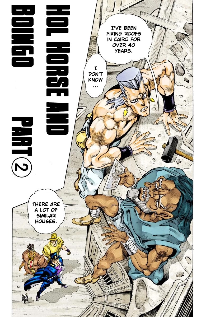 Oingo Boingo Brothers Adventure Chapter 105: Hol Horse And Boingo Part 2 - Picture 2