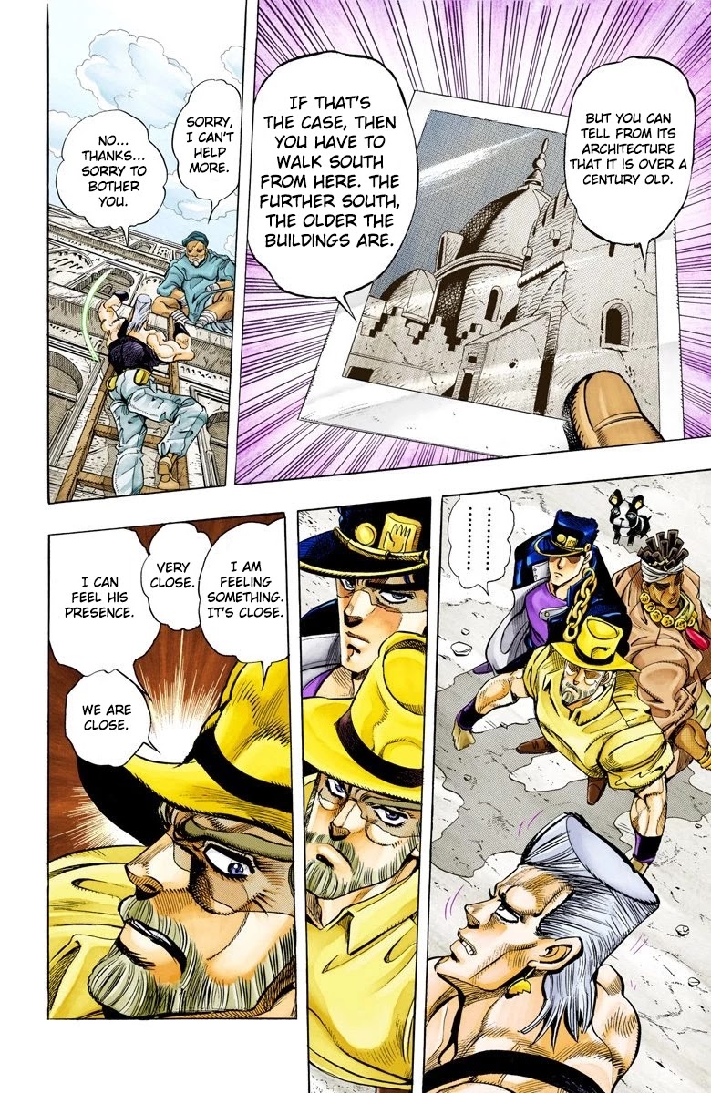 Oingo Boingo Brothers Adventure Chapter 105: Hol Horse And Boingo Part 2 - Picture 3
