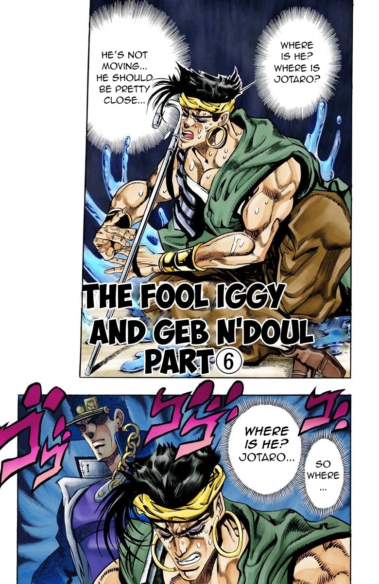 Oingo Boingo Brothers Adventure Chapter 75: 'the Fool' Iggy And 'geb' N'doul Part 6 - Picture 2