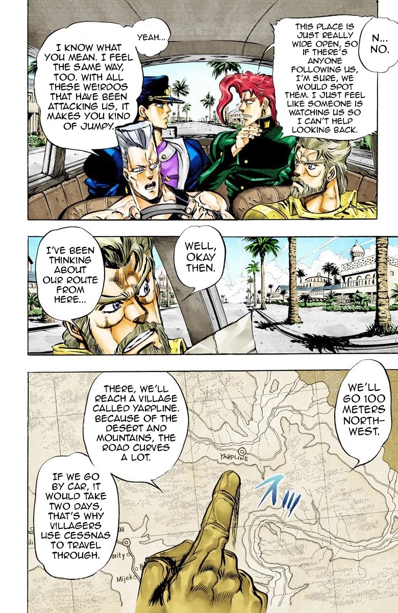 Oingo Boingo Brothers Adventure Chapter 53: The Sun Part 1 - Picture 3
