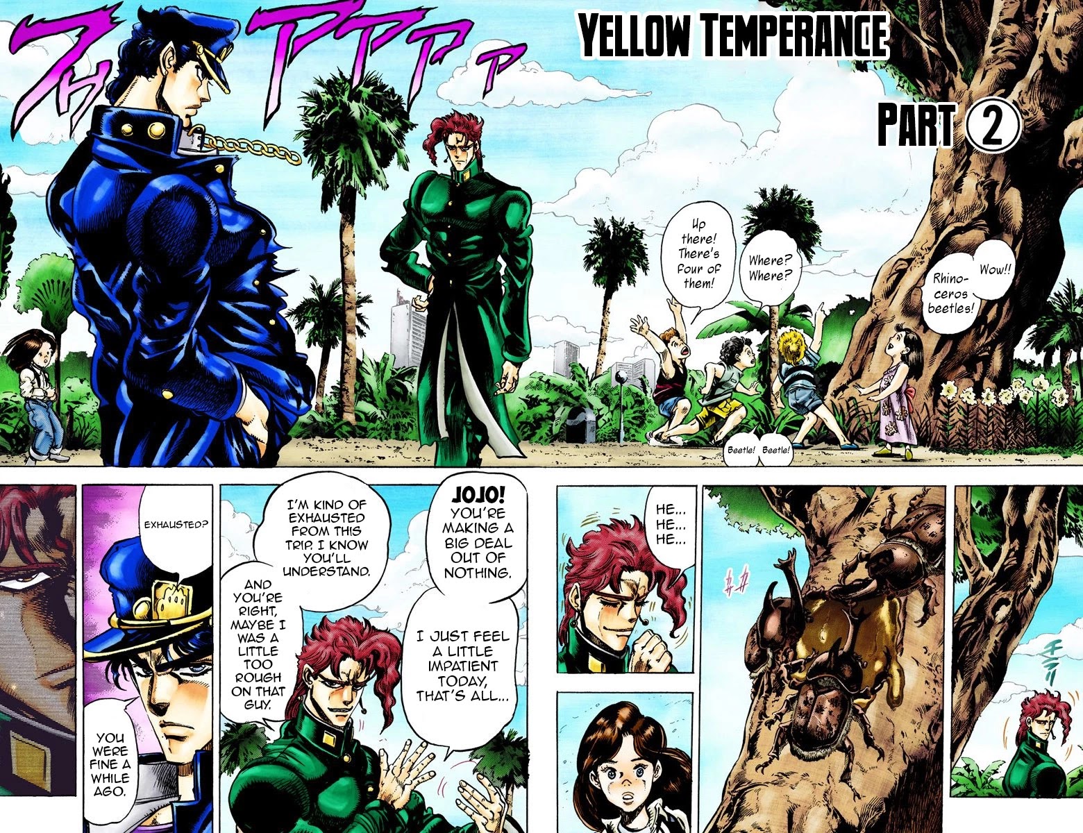 Oingo Boingo Brothers Adventure Chapter 24: Yellow Temperance Part 2 - Picture 2