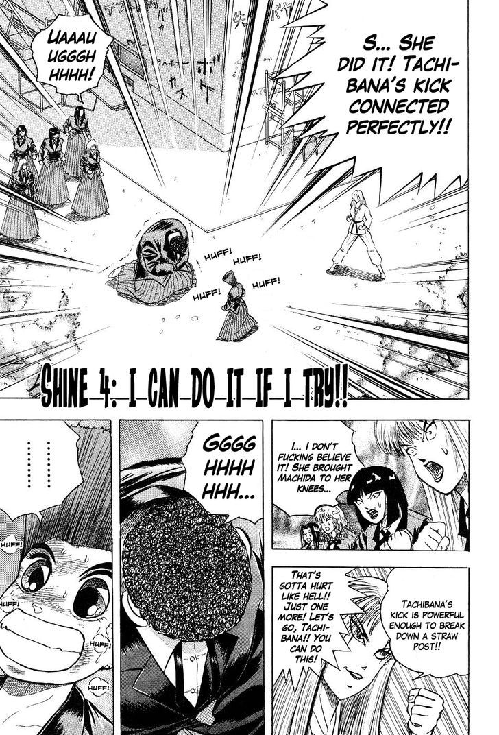 Chou Kakutou Densetsu Ashita Kagayake!! Vol.1 Chapter 4 : I Can Do It If I Try!! - Picture 1