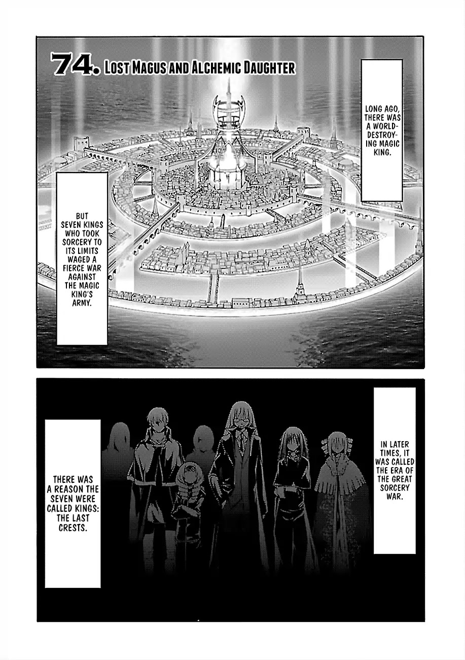Trinity Seven: 7-Nin No Mahoutsukai Chapter 74: Lost Magus And Alchemic Daughter - Picture 2