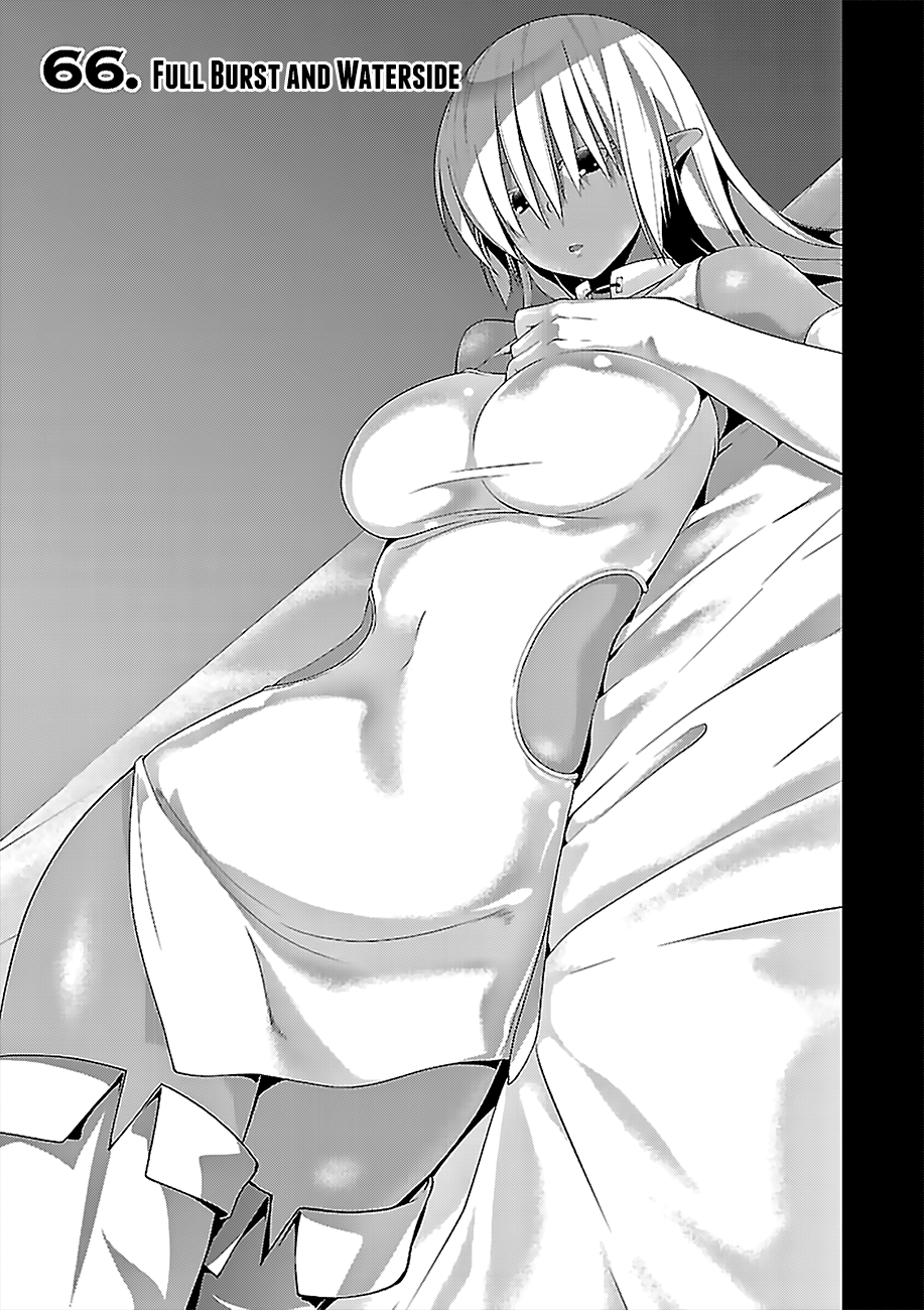 Trinity Seven: 7-Nin No Mahoutsukai - Page 2