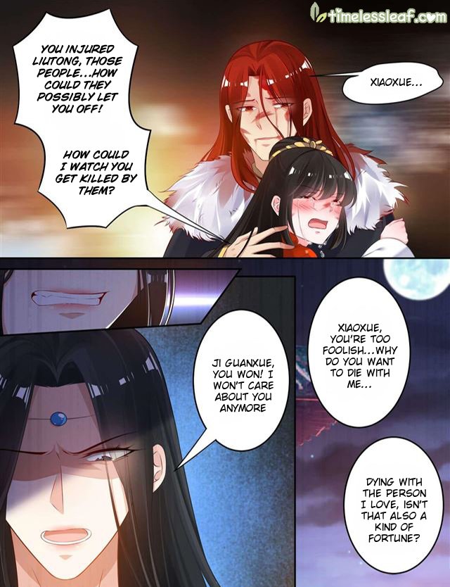 Ugly Woman’S Harem Code Chapter 73.5 - Picture 2