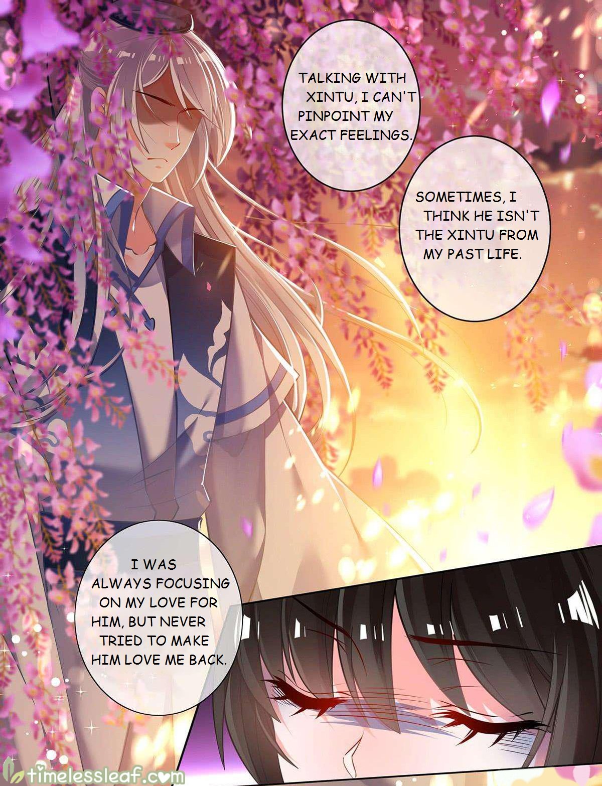 Ugly Woman’S Harem Code Chapter 61 - Picture 1