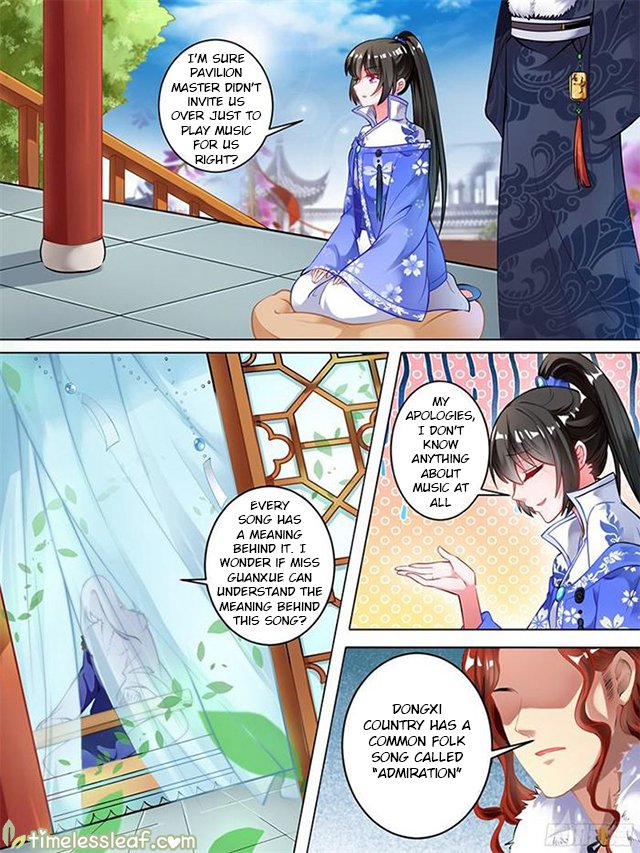 Ugly Woman’S Harem Code Chapter 54.5 - Picture 1