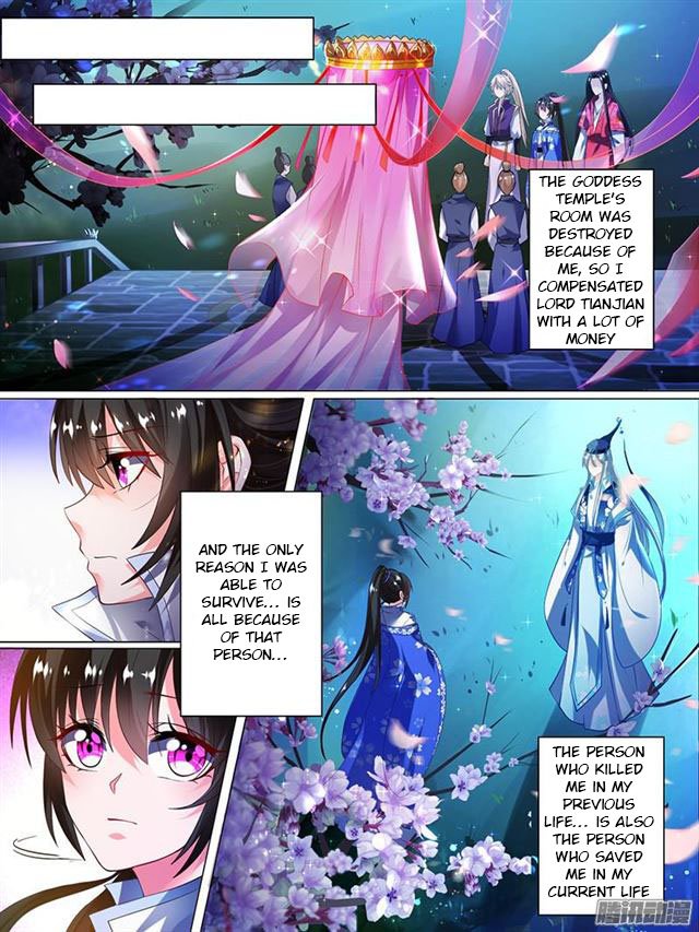 Ugly Woman’S Harem Code Chapter 39 - Picture 1