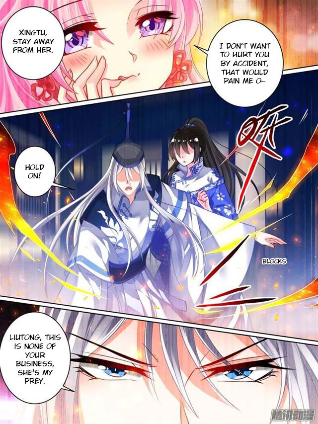 Ugly Woman’S Harem Code Chapter 37 - Picture 3