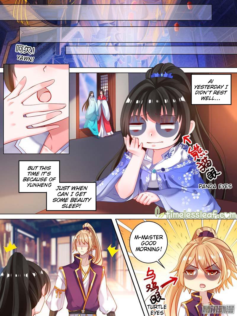Ugly Woman’S Harem Code Chapter 22.3 - Picture 1