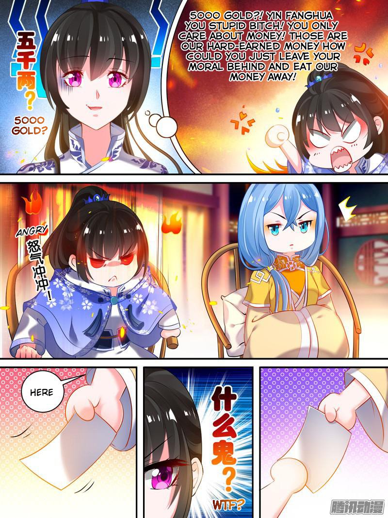 Ugly Woman’S Harem Code Chapter 18.1 - Picture 3