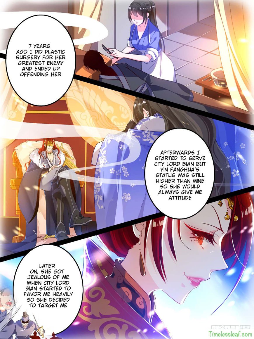 Ugly Woman’S Harem Code Chapter 9 - Picture 2