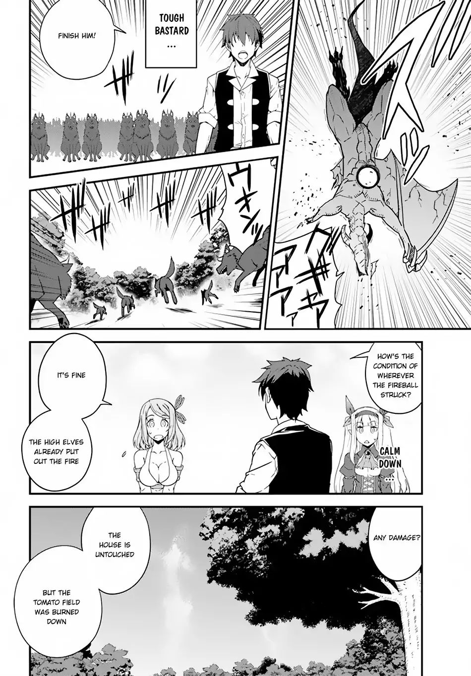 Isekai Nonbiri Nouka Chapter 18: The Spring The Wyven Came (2) - Picture 3