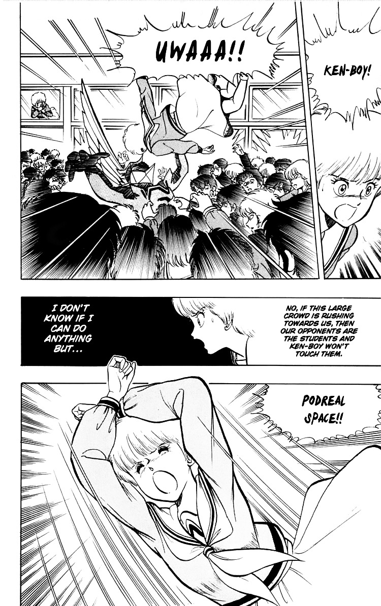 Wingman Vol.2 Chapter 16 : Hell Is Fusion; Sorrow Is Guarder - Picture 2