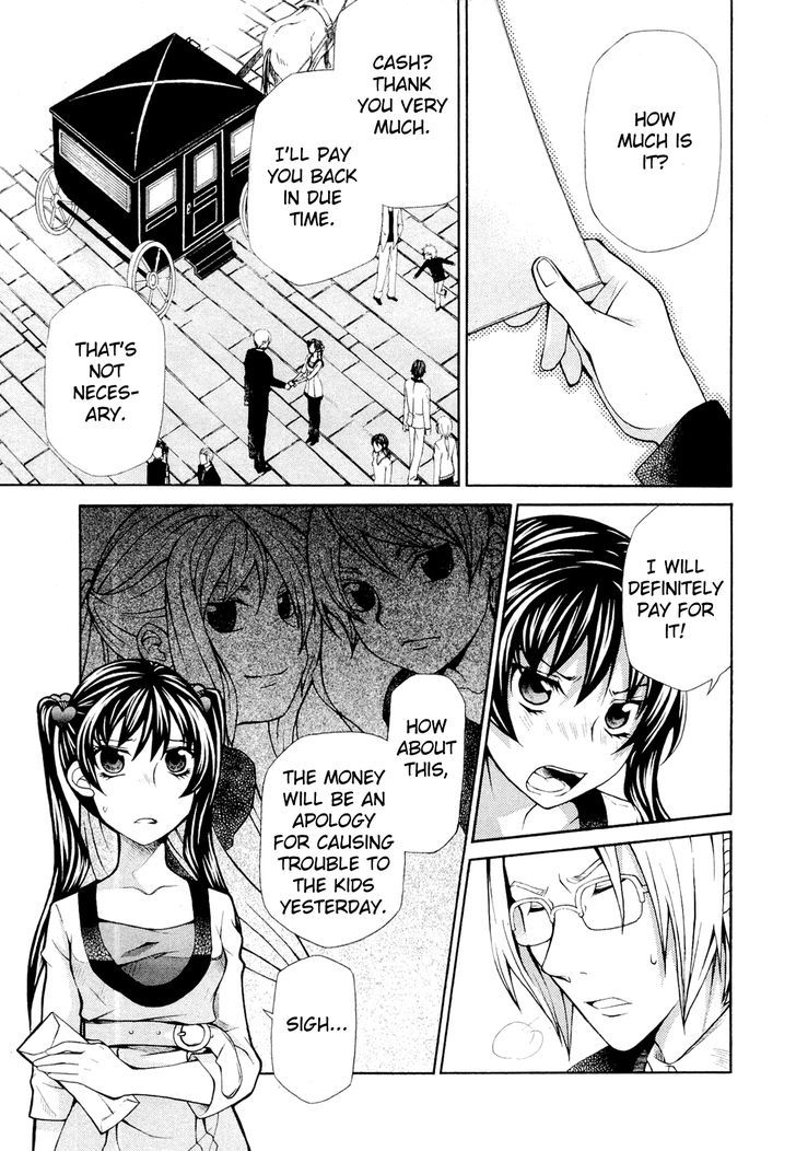 Hatenkou Yuugi Vol.13 Chapter 91 : Dedicated To The Unnamed Blue Part 8: Miniature Garden Of Autumn,... - Picture 3