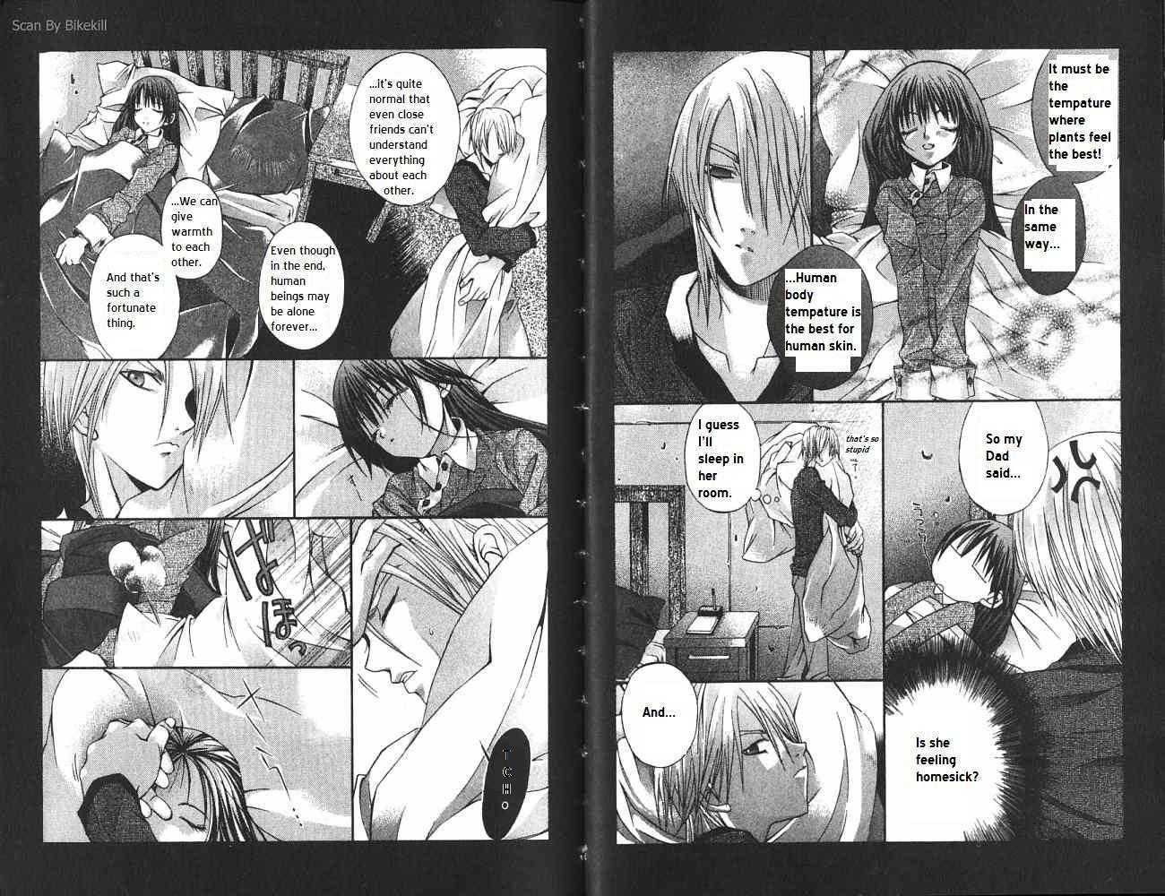 Hatenkou Yuugi Vol.1 Chapter 7.5 : Intermission: (New Work) - Picture 2