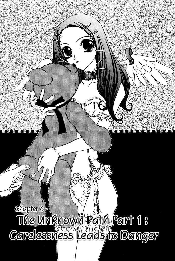Hatenkou Yuugi Vol.1 Chapter 6 : The Unknown Path 1: Unwary Danger - Picture 2