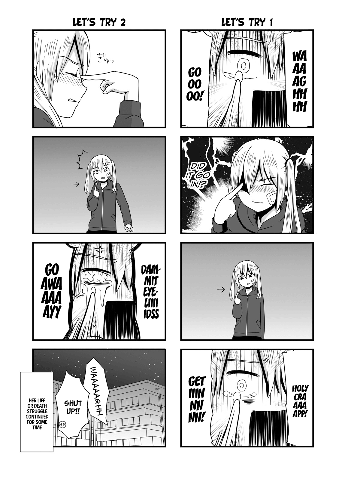 Joshikousei No Mudazukai - Page 2